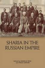 Shar&#299;&#703;a in the Russian Empire