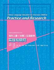 Chinese Language Education for Overseas Children