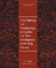 Tujia Paintings and Woodcarvings in Guizhou and Their Development in the Qing Dynasty