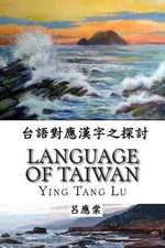 Language of Taiwan