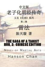 The Saga of a Taoist Nun, 2