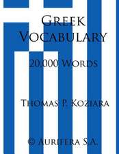 Greek Vocabulary