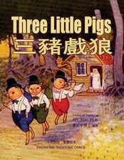 Three Little Pigs (Traditional Chinese)