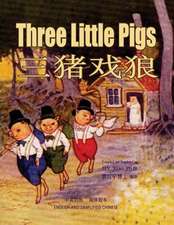 Three Little Pigs (Simplified Chinese)