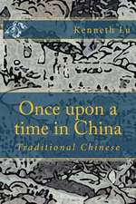 Once Upon a Time in China Vol 1