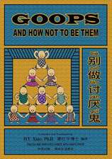 Goops and How Not to Be Them (Simplified Chinese)