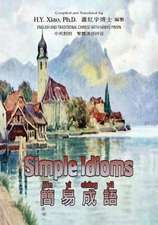 Simple Idioms (Traditional Chinese)