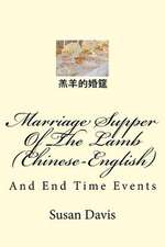 Marriage Supper of the Lamb (Chinese-English)