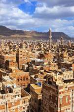 Old City of Sanaa, the Capital of Yemen Journal