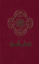 NAV, Arabic Contemporary Bible, The Book of Life, Large Print, Hardcover