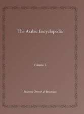 The Arabic Encyclopedia (vol 5)