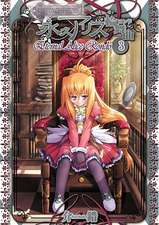 Key Princess Story: Volume 3