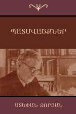 Narratives (Armenian Edition)