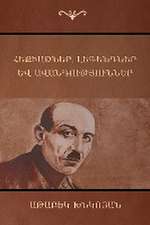 Հեքիաթներ, Լեգենդներ և ավանդություններ