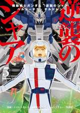 Mobile Suit Gundam: Char's Counterattack, Volume 5