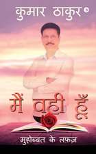 Main Vahee Hoon