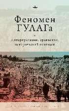 The Soviet Gulag