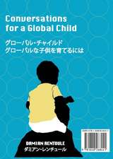 グローバル チャイルド: グローバルな子供