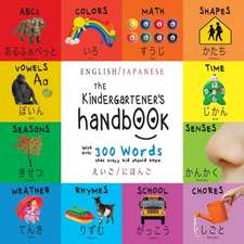 The Kindergartener's Handbook