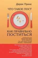 Fasting and How to Fast Successfully - Russian: You Can Choose - Russian