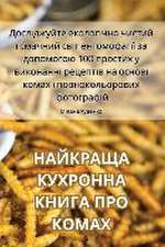 НАЙКРАЩА КУХРОННА КНИГА ПРО КОМАХ