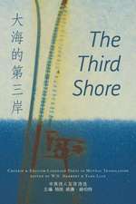 The Third Shore