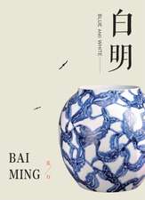 Bai