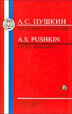 Pushkin: Little Tragedies