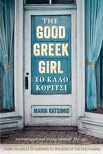 The Good Greek Girl