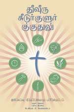 Making Radical Disciples - Leader - Tamil Edition: A Manual to Facilitate Training Disciples in House Churches, Small Groups, and Discipleship Groups,