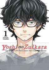 Yoshino, S: Yoshi no Zuikara, Vol. 1