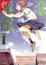 Chio's School Road, Vol. 8