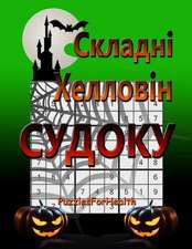 Hard Halloween Sudoku (Ukrainian Version)