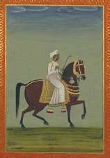 Carnet Prince Indien a Cheval, Miniature 18e