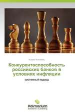 Konkurentosposobnost' Rossiyskikh Bankov V Usloviyakh Inflyatsii: Late Modernity in Language Classrooms