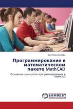 Programmirovanie v matematicheskom pakete MathCAD