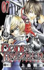 CODE:BREAKER 07