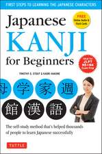 Japanese Kanji for Beginners