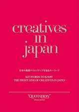 Creatives in Japan