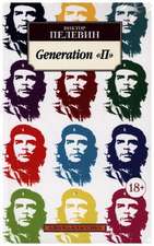 Generation P