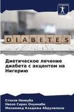 Dieticheskoe lechenie diabeta s akcentom na Nigeriü