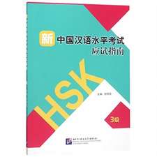 HSK Guide - Level 3