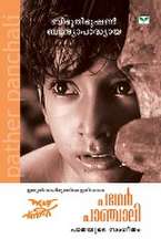 Pather Panchali