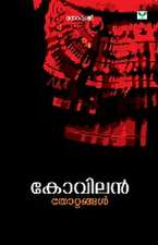 Kovilan: Thottangal