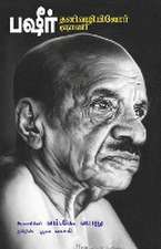 BASHEER