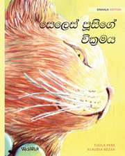 The Healer Cat (Sinhala)