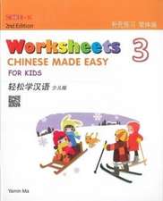 Ma, Y: Chinese Made Easy For Kids 3 - worksheets. Simplified