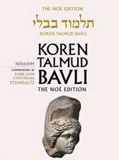 Koren Talmud Bavli No, Vol 18: Hebrew/English, Large, Color Edition