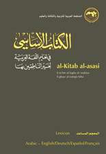 The Lexicon of Al-kitab Al-assassi: The Auxiliary Dictionary