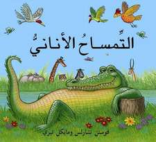 Selfish Crocodile/Al Timsah Al Anani